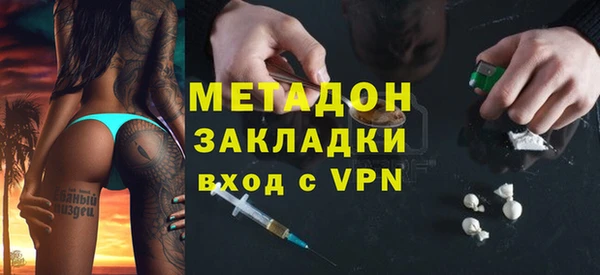 PSILOCYBIN Корсаков