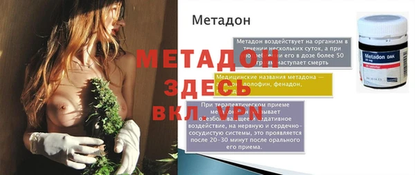 МДПВ Краснотурьинск
