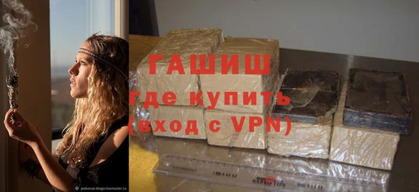 ПСИЛОЦИБИНОВЫЕ ГРИБЫ Коряжма
