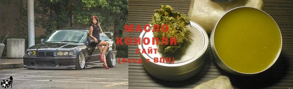 ПСИЛОЦИБИНОВЫЕ ГРИБЫ Коряжма