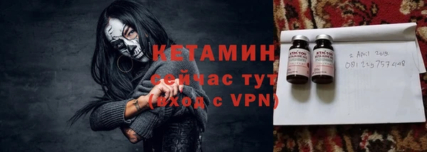 прущие крисы Краснослободск
