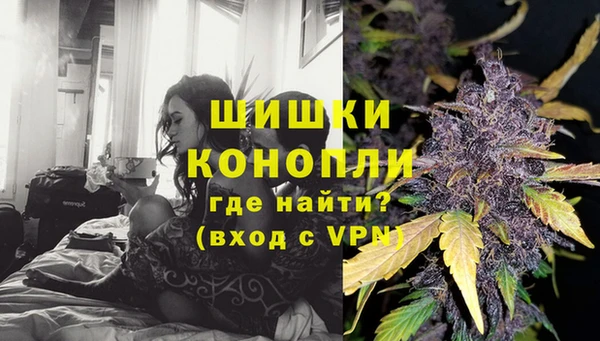 прущие крисы Краснослободск