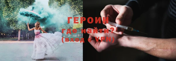 ПСИЛОЦИБИНОВЫЕ ГРИБЫ Коряжма