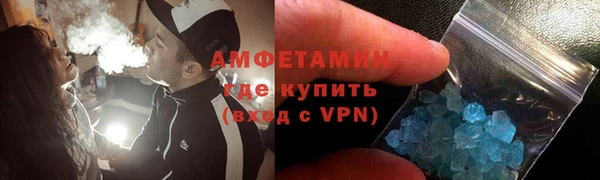 ПСИЛОЦИБИНОВЫЕ ГРИБЫ Коряжма