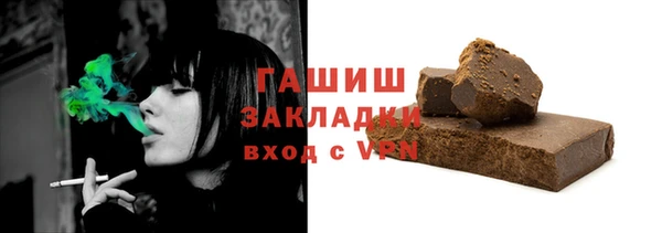 прущие грибы Костерёво