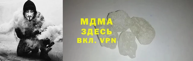 PSILOCYBIN Корсаков