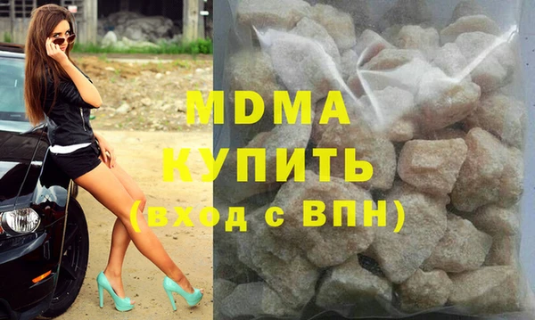 прущие грибы Костерёво