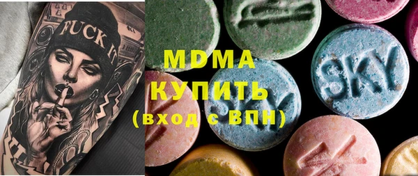 МДПВ Краснотурьинск