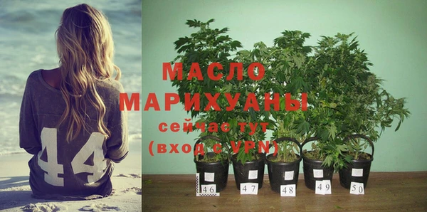 МДПВ Краснотурьинск