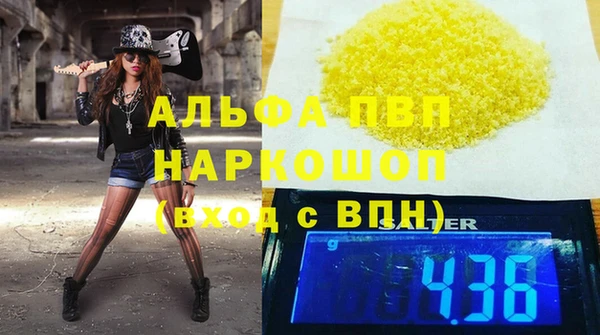 ПСИЛОЦИБИНОВЫЕ ГРИБЫ Коряжма