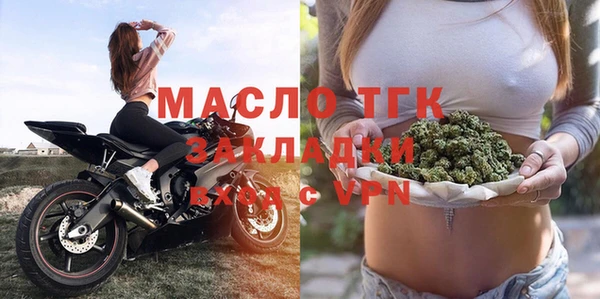 PSILOCYBIN Корсаков
