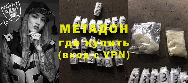 МДПВ Краснотурьинск