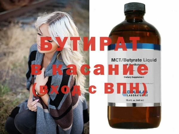 МДПВ Краснотурьинск