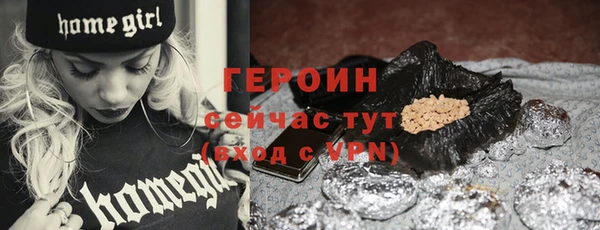 ПСИЛОЦИБИНОВЫЕ ГРИБЫ Коряжма