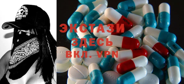прущие грибы Костерёво