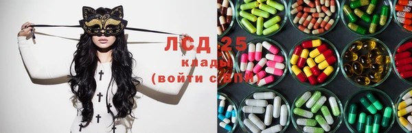 МДПВ Краснотурьинск