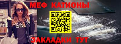 ГАЛЛЮЦИНОГЕННЫЕ ГРИБЫ Абакан