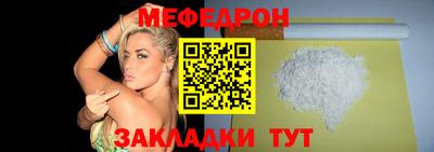 ГАЛЛЮЦИНОГЕННЫЕ ГРИБЫ Абакан