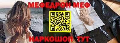 apvp Тулун