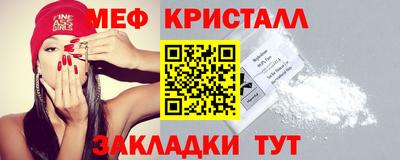 apvp Тулун