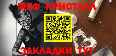 apvp Тулун