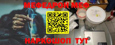 apvp Тулун