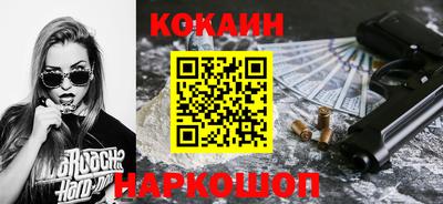 гашиш Абинск