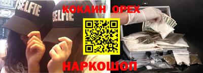 apvp Тулун