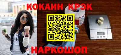 стаф Тула