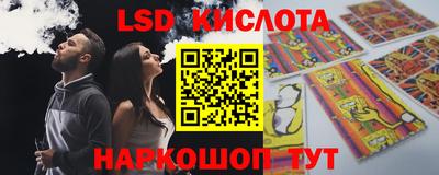 apvp Тулун