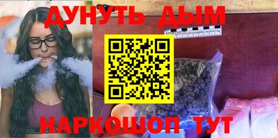 кокаин Азнакаево