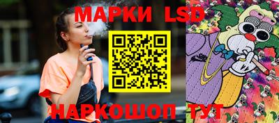 ГАЛЛЮЦИНОГЕННЫЕ ГРИБЫ Абакан