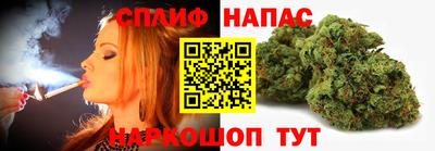 гашиш Абинск