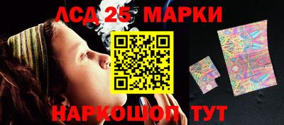 кокаин Азнакаево
