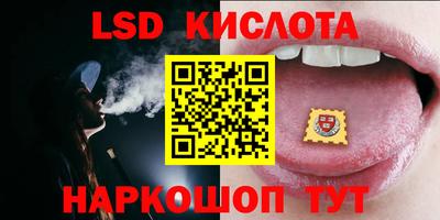 соль курить ск Каменск-Уральский