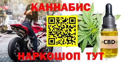 apvp Тулун