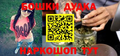ГАЛЛЮЦИНОГЕННЫЕ ГРИБЫ Абакан