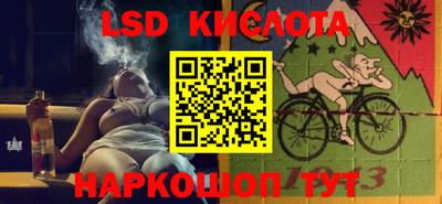 кокаин Азнакаево