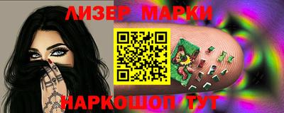 apvp Тулун