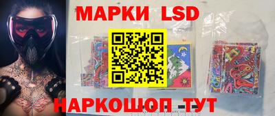 ГАЛЛЮЦИНОГЕННЫЕ ГРИБЫ Абакан