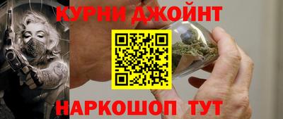 ГАЛЛЮЦИНОГЕННЫЕ ГРИБЫ Абакан