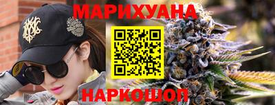 гидра Туймазы