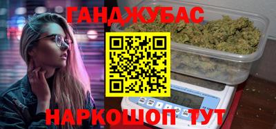 apvp Тулун