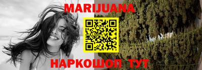 кокаин Азнакаево