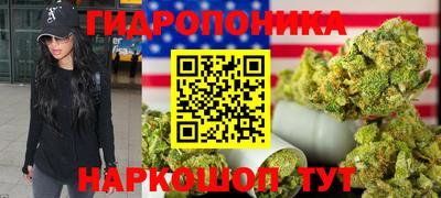 гашиш Абинск