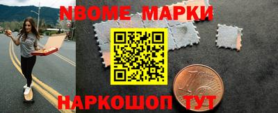 ГАЛЛЮЦИНОГЕННЫЕ ГРИБЫ Абакан