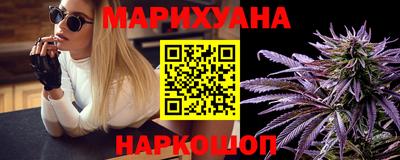 ГАЛЛЮЦИНОГЕННЫЕ ГРИБЫ Абакан