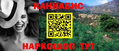 ГАЛЛЮЦИНОГЕННЫЕ ГРИБЫ Абакан