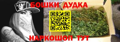 гашиш Абинск